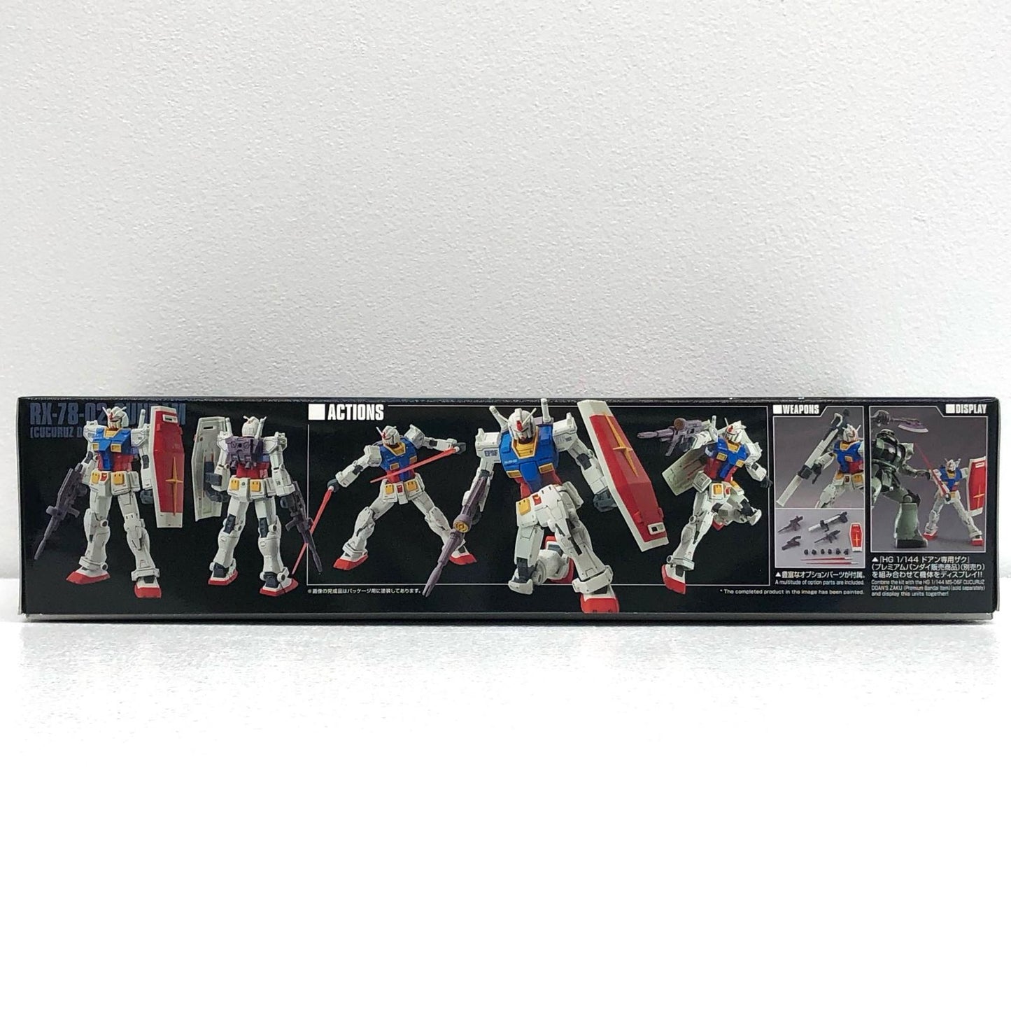1/144HGRX-78-02ガンダムククルス・ドアンの島版「