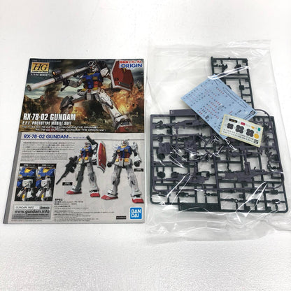 1/144HGRX-78-02ガンダムククルス・ドアンの島版「