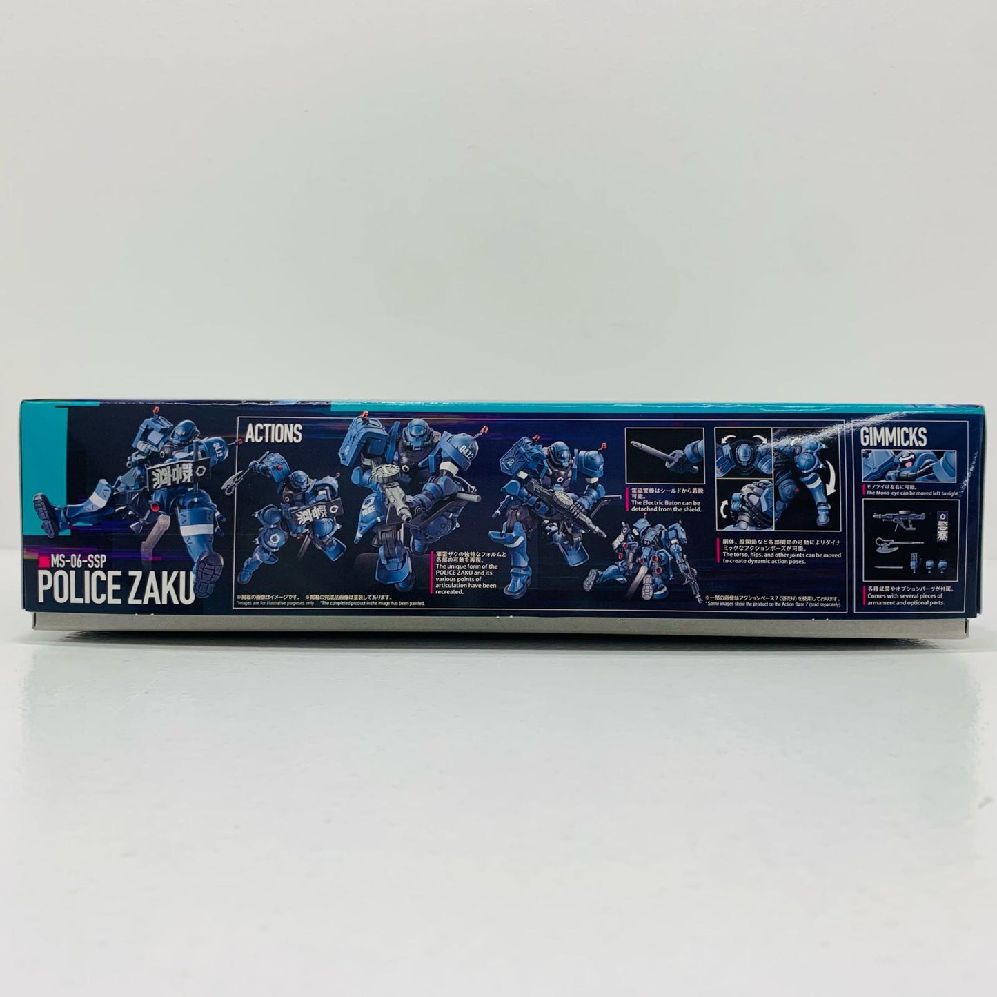 1/144 HG 軍警ザク 「機動戦士GundamGQuuuuuuX」 [5068566]