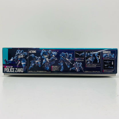 1/144 HG 軍警ザク 「機動戦士GundamGQuuuuuuX」 [5068566]