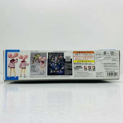 Figure-riseStandardチュアチュリー・パンランチ「機動戦士ガンダム水星の魔女」[5066292]【フィギュア】