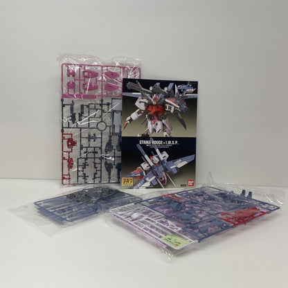 1/144HGストライクルージュ+I.W.S.P.「機動戦士ガ