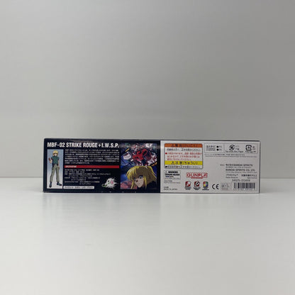 1/144HGストライクルージュ+I.W.S.P.「機動戦士ガ