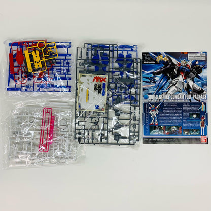 1/144HGBFGAT-X105B/FPビルドストライクガンダムフルパッケージ「ガンダムビルドファイターズ」