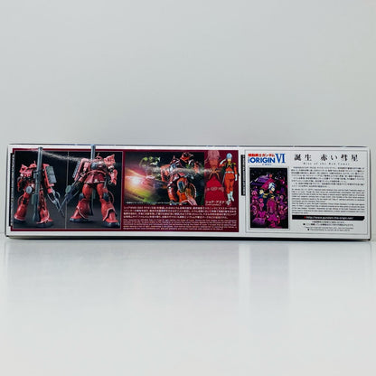 1/144HGMS-06Sシャア専用ザクII赤い彗星Ver.「機動戦士ガンダムTHEORIGIN」