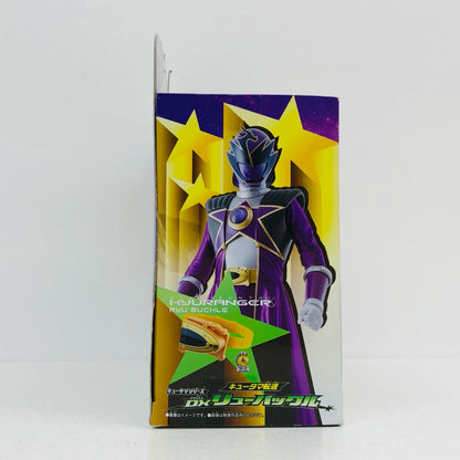 キュータマ転送DXリューバックル「宇宙戦隊キュウレンジャー」【フィギュア】