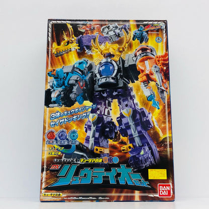キュータマ合体02.10.11DXリュウテイオーセット「宇宙戦隊キュウレンジャー」【フィギュア】