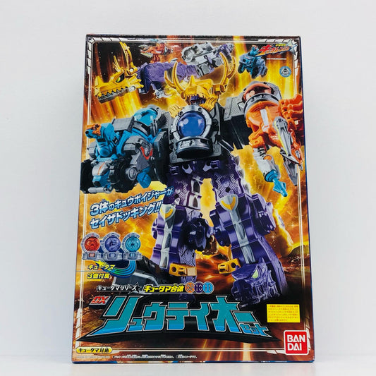キュータマ合体02.10.11DXリュウテイオーセット「宇宙戦隊キュウレンジャー」【フィギュア】