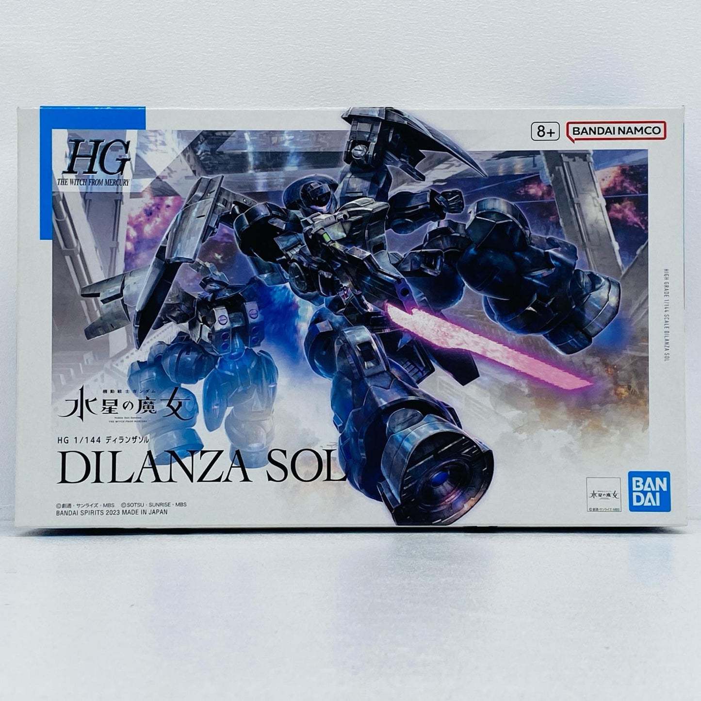 1/144HGディランザソル「機動戦士ガンダム水星の魔女」[5065113]