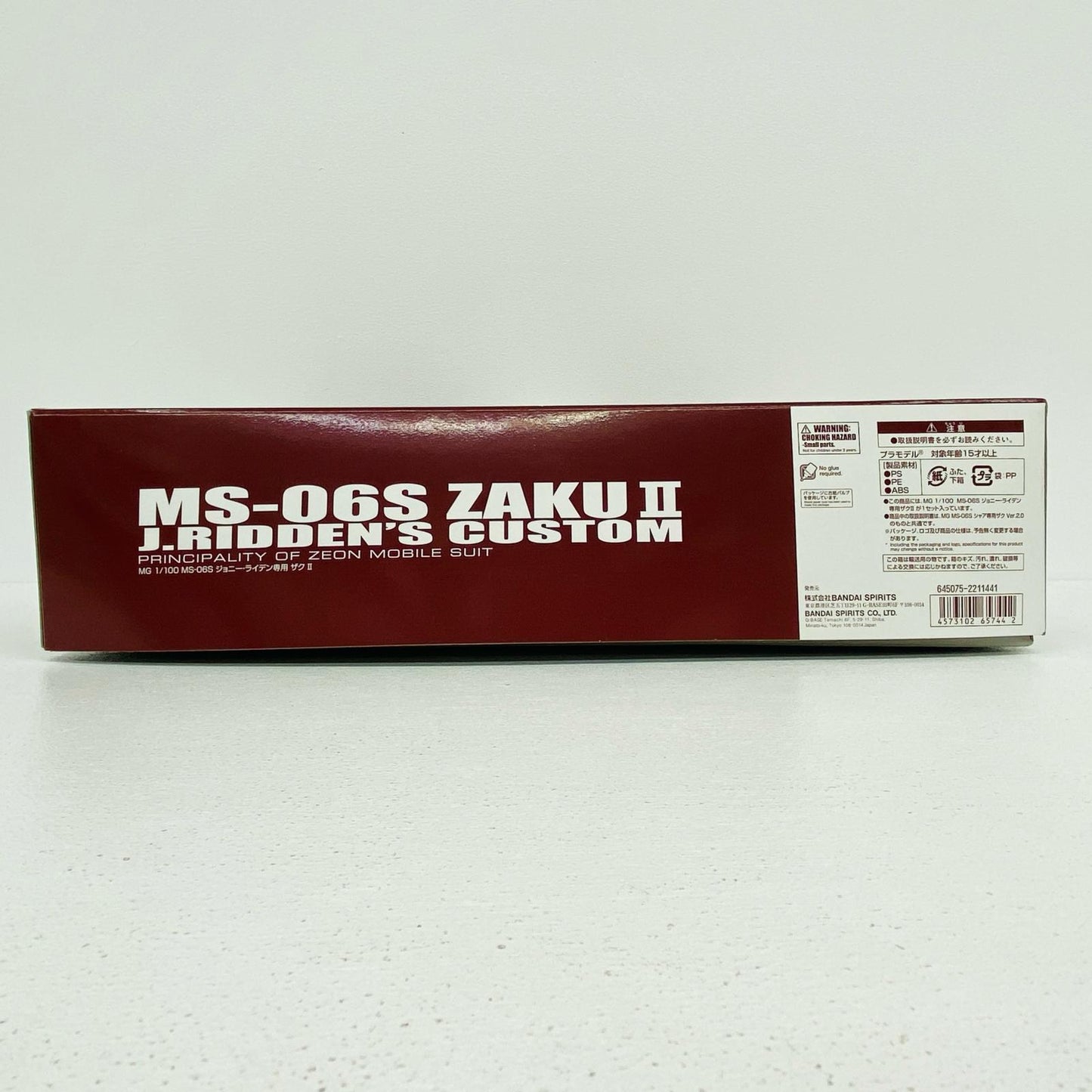 1/100MGMS-06Sジョニー・ライデン専用ザクII「機動戦士ガンダムMSV-R」プレミアムバンダイ限定[5065744]