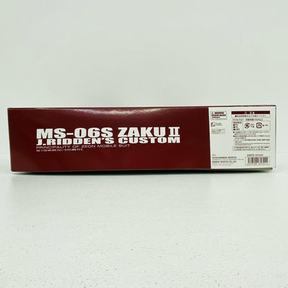 1/100MGMS-06Sジョニー・ライデン専用ザクII「機動戦士ガンダムMSV-R」プレミアムバンダイ限定[5065744]