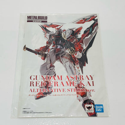METALBUILDガンダムアストレイレッドフレーム改(オルタナティブストライクver.)「機動戦士ガンダムSEEDVSASTRAY」【フィギュア】