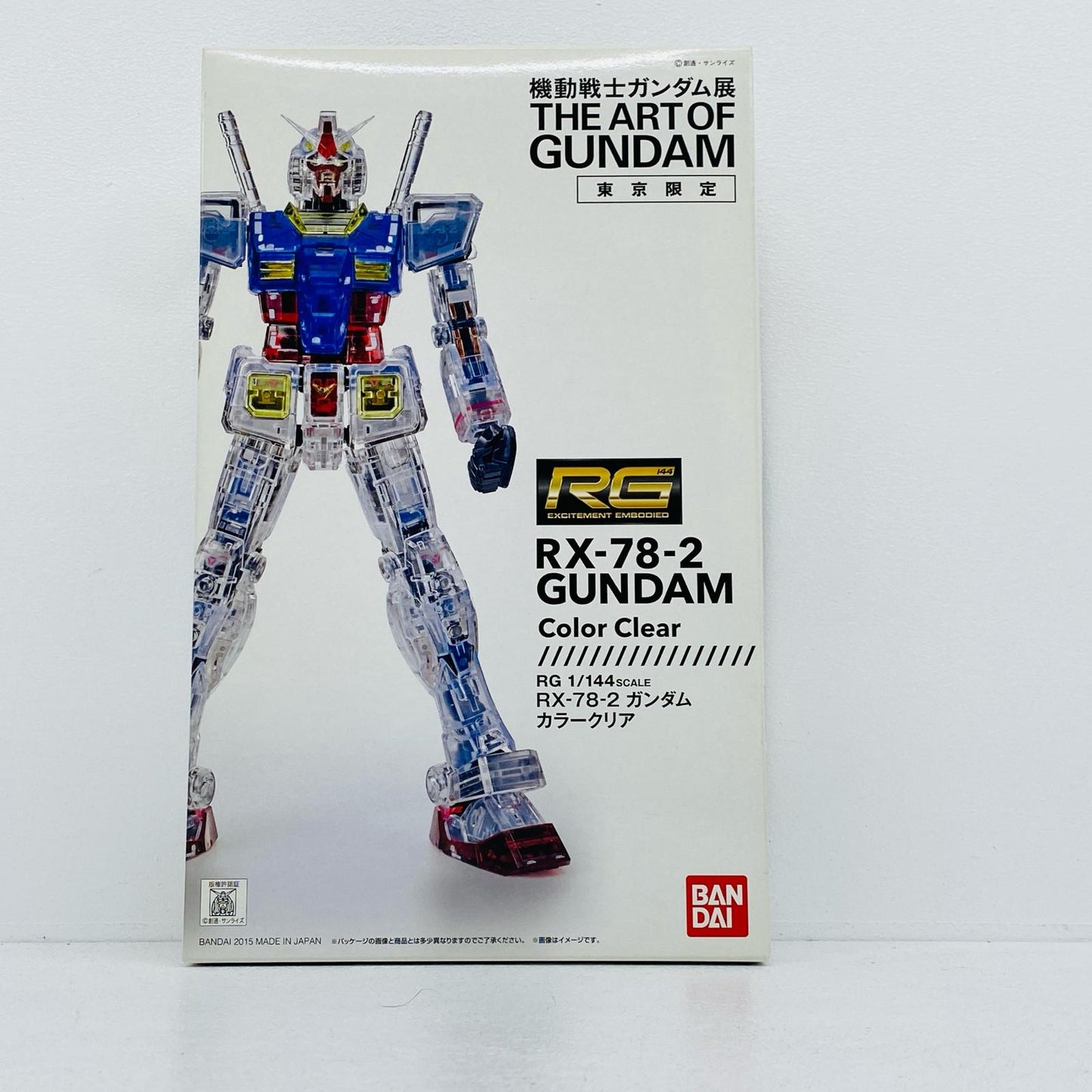 [単品]1/144RGRX-78-2ガンダムカラークリアVer.「機動戦士ガンダム展THEARTOFGUNDAMガンプラセット券」プレミアムバンダイ限定[0201134]