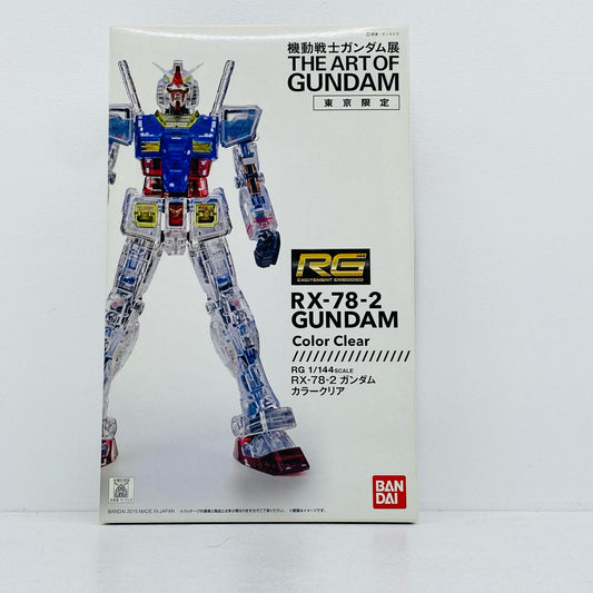[単品]1/144RGRX-78-2ガンダムカラークリアVer.「機動戦士ガンダム展THEARTOFGUNDAMガンプラセット券」プレミアムバンダイ限定[0201134]