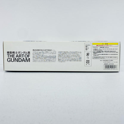 [単品]1/144RGRX-78-2ガンダムカラークリアVer.「機動戦士ガンダム展THEARTOFGUNDAMガンプラセット券」プレミアムバンダイ限定[0201134]