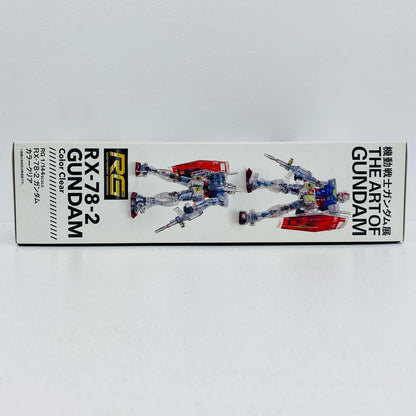 [単品]1/144RGRX-78-2ガンダムカラークリアVer.「機動戦士ガンダム展THEARTOFGUNDAMガンプラセット券」プレミアムバンダイ限定[0201134]