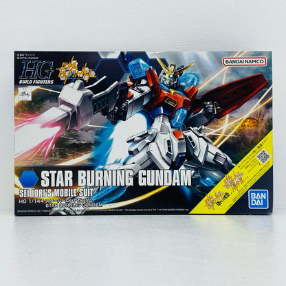 1/144HGBFスターバーニングガンダム「ガンダムビルドファイターズGMの逆襲」