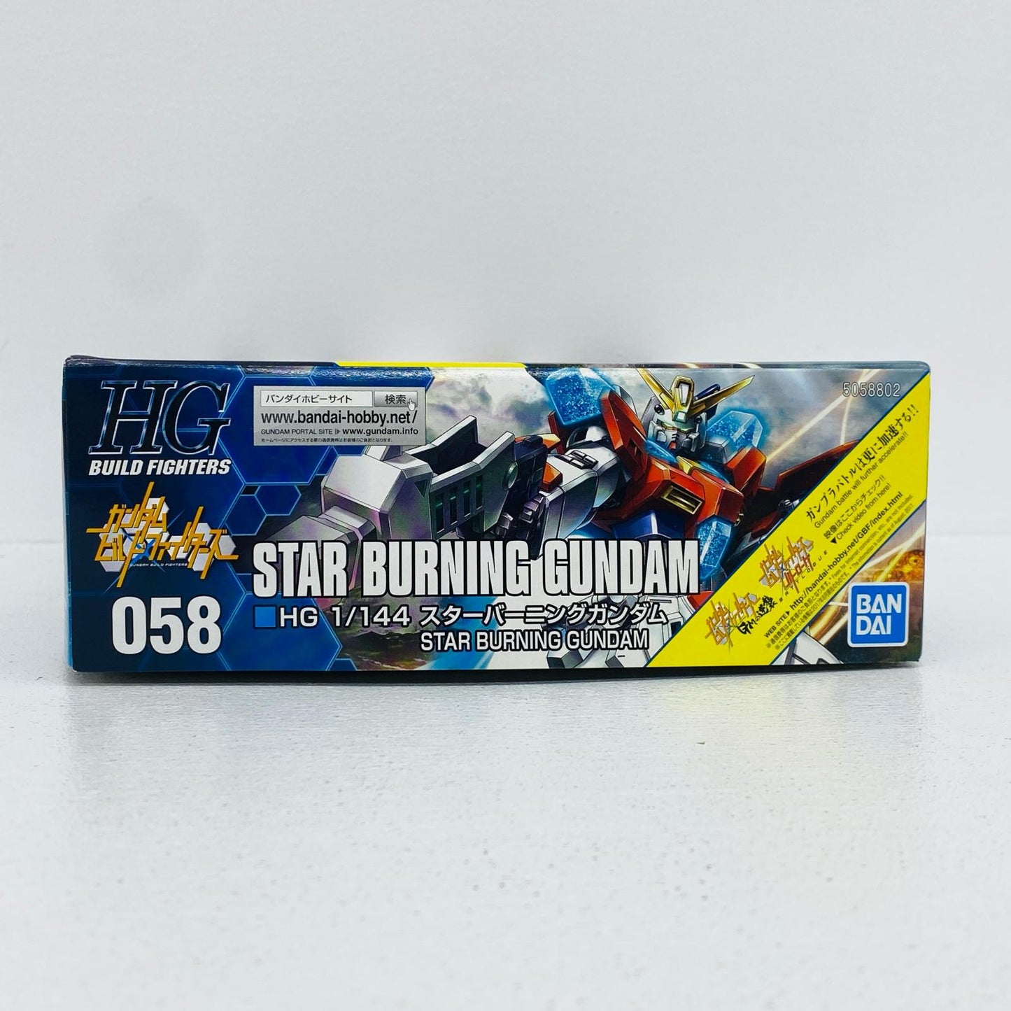 1/144HGBFスターバーニングガンダム「ガンダムビルドファイターズGMの逆襲」