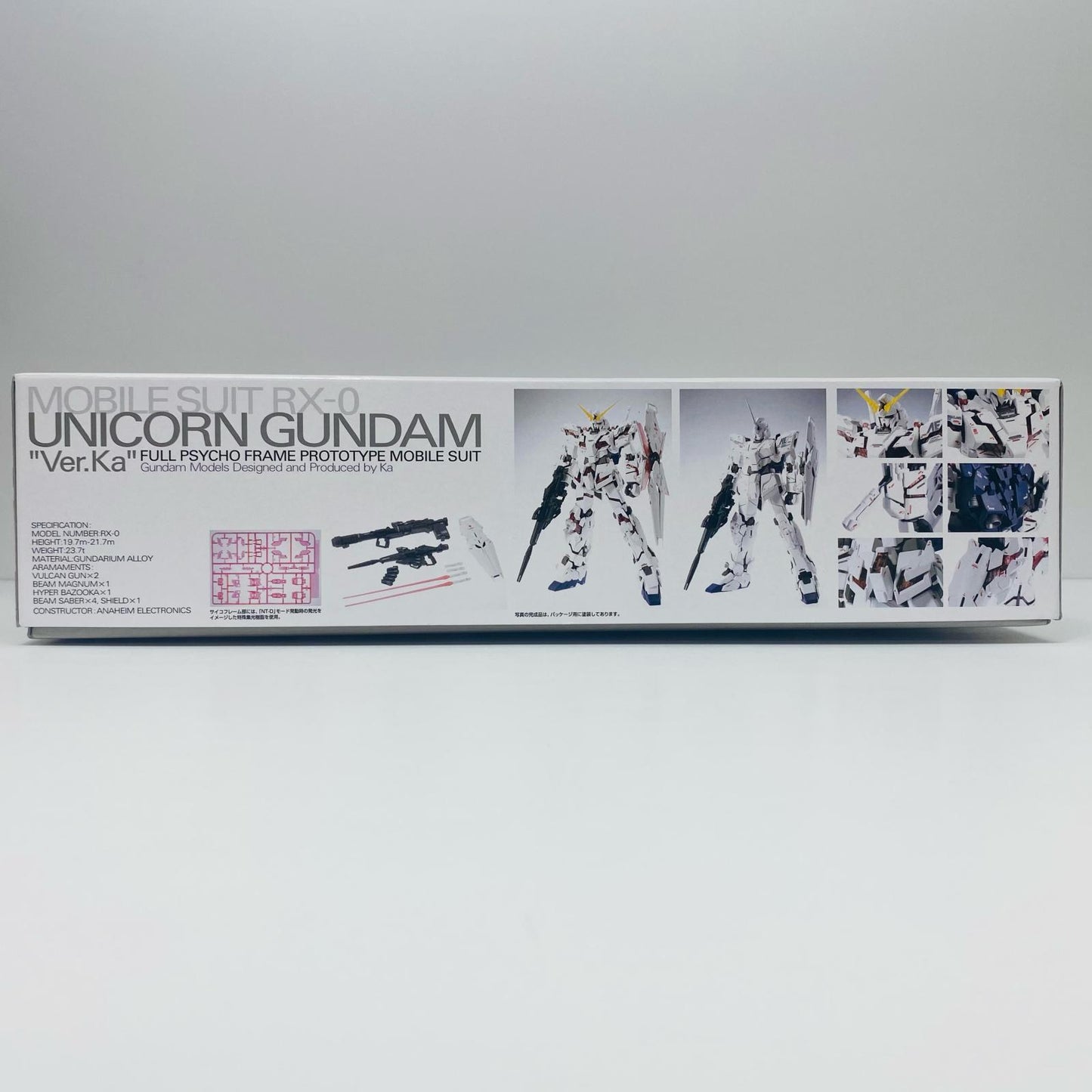 1/100MGRX-0ユニコーンガンダムVer.Ka「機動戦士ガンダムUC」[5064131]