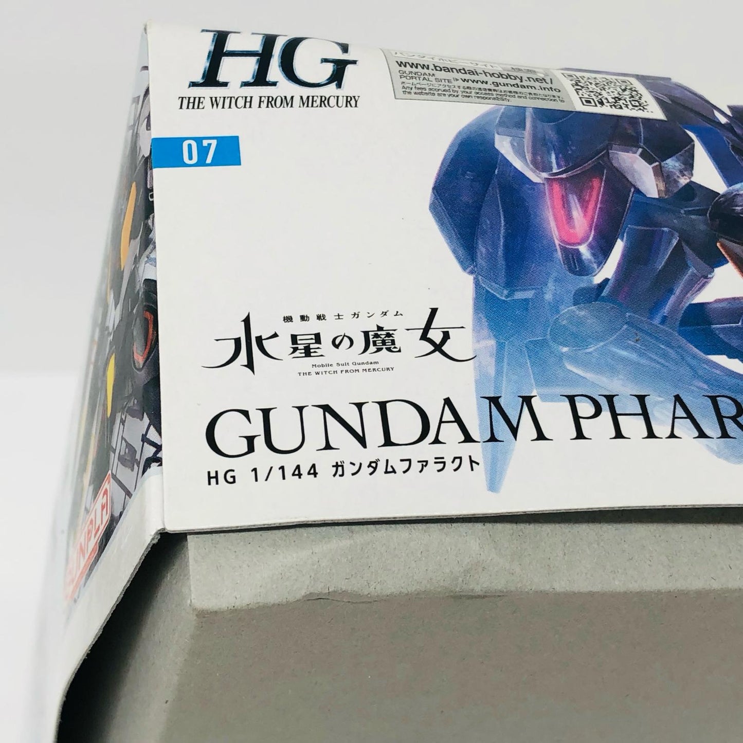 1/144HGガンダムファラクト「機動戦士ガンダム水星の魔女」[5063354]