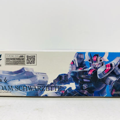 1/144HGガンダムシュバルゼッテ「機動戦士ガンダム水星の魔女」[5065024]