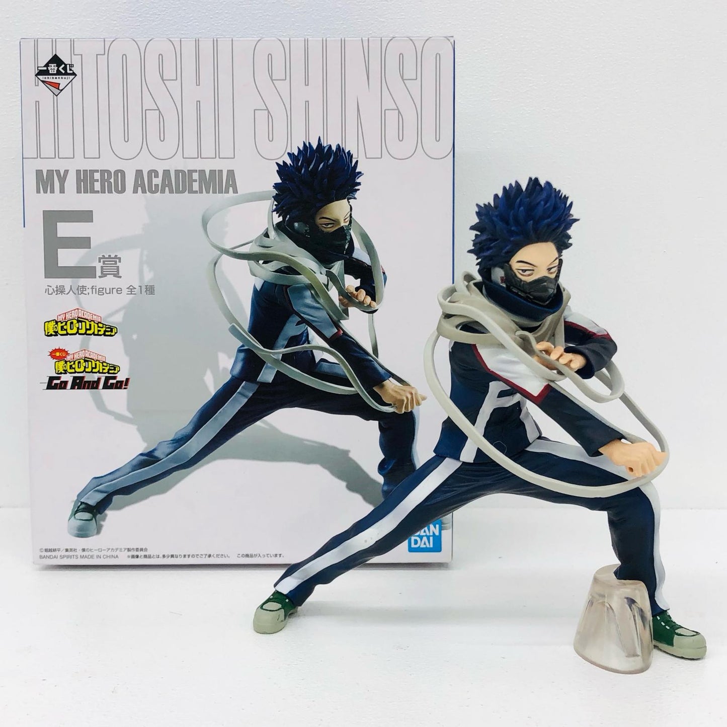 E賞/心操人使;figureフィギュア「GoAndGo!/一番くじ僕のヒーローアカデミア」【フィギュア】