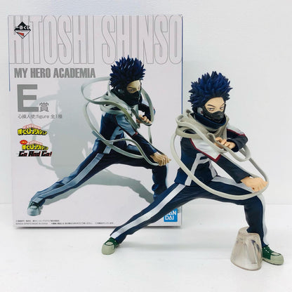 E賞/心操人使;figureフィギュア「GoAndGo!/一番くじ僕のヒーローアカデミア」【フィギュア】