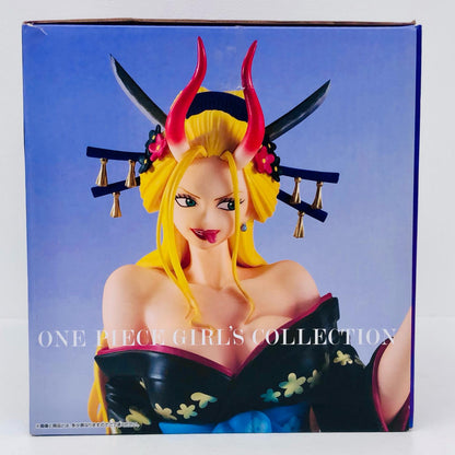 C賞ブラックマリアMASTERLISEEXBLOOM「GIRL’SCOLLECTION覇ノ煌/一番くじワンピースEXONEPIECE」【フィギュア】