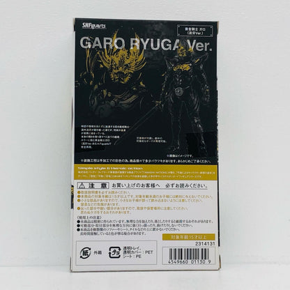 S.H.Figuarts黄金騎士ガロ(流牙Ver.)「牙狼-GARO-～闇を照らす者～」魂ウェブ商店限定【フィギュア】