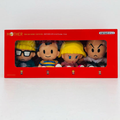 ぼくとともだちぬいぐるみ「MOTHER2ギーグの逆襲」ほぼ日MOTHERプロジェクトMOTHERのおみせ限定【フィギュア】