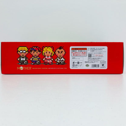 ぼくとともだちぬいぐるみ「MOTHER2ギーグの逆襲」ほぼ日MOTHERプロジェクトMOTHERのおみせ限定【フィギュア】
