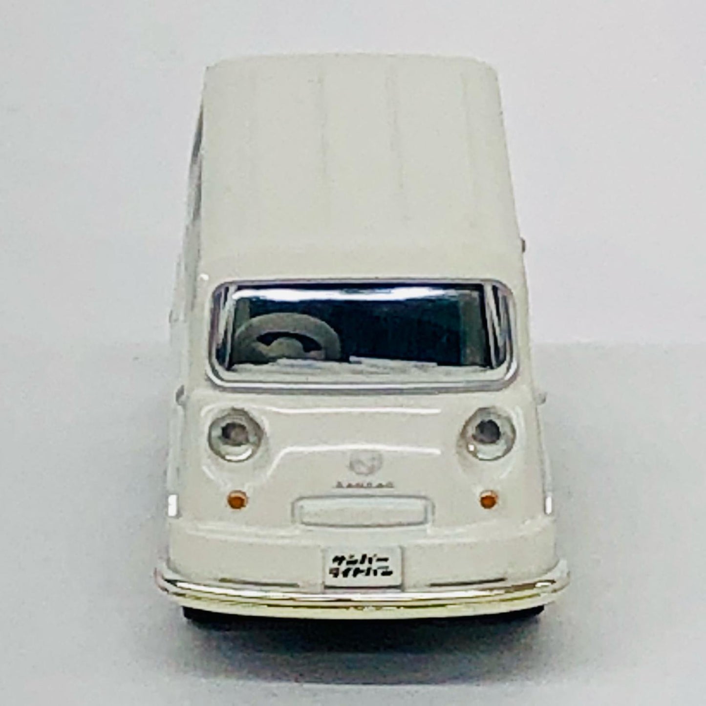 1/64 スバル サンバー ライトバン 北原ベーカリー(ホワイト) 「トミカリミテッドヴィンテージ TOYS CLUB」【フィギュア】