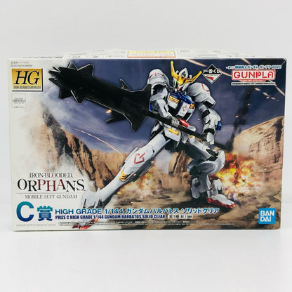C賞1/144HGASW-G-08ガンダムバルバトスソリッドクリア【フィギュア】