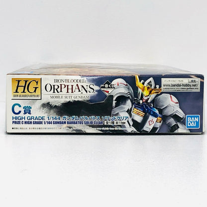 C賞1/144HGASW-G-08ガンダムバルバトスソリッドクリア【フィギュア】