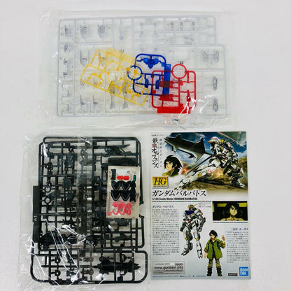 C賞1/144HGASW-G-08ガンダムバルバトスソリッドクリア【フィギュア】