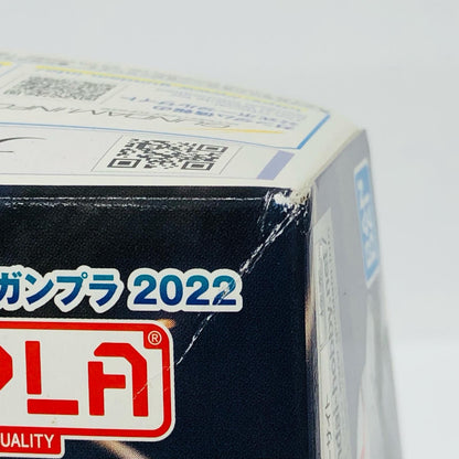 C賞1/144HGASW-G-08ガンダムバルバトスソリッドクリア【フィギュア】