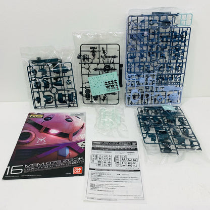 1/144RGMSM-07量産型ズゴック「機動戦士ガンダム」プレミアムバンダイ限定[5062923]【フィギュア】