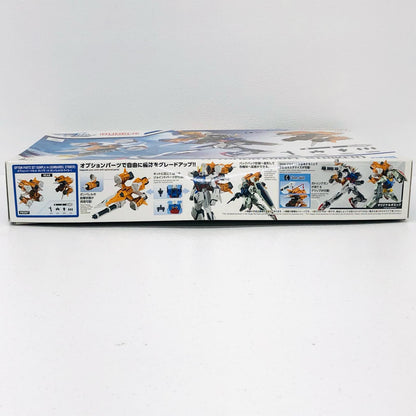 1/144 オプションパーツセット ガンプラ 14 (ガンバレルストライカー) 「機動戦士ガンダムSEED」 [5068322]【フィギュア】