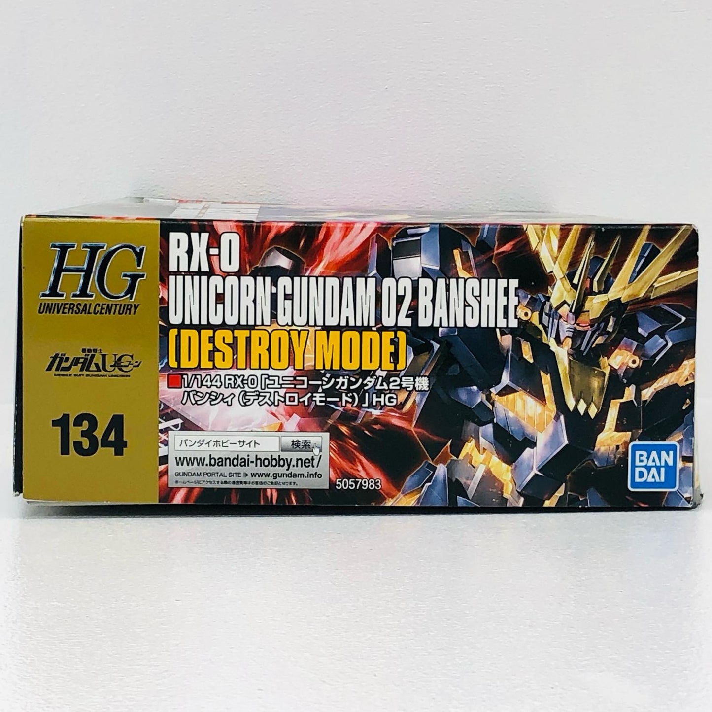 1/144HGUCRX-0ユニコーンガンダム2号機バンシィデストロイモード「機動戦士ガンダムUC」[5057983]