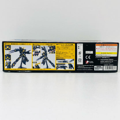 1/144HGUCRX-0ユニコーンガンダム2号機バンシィデストロイモード「機動戦士ガンダムUC」[5057983]