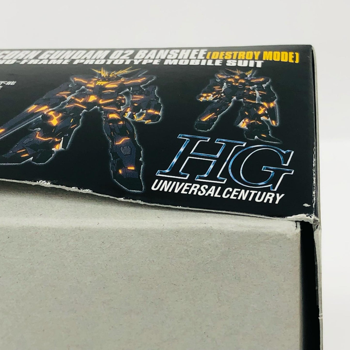 1/144HGUCRX-0ユニコーンガンダム2号機バンシィデストロイモード「機動戦士ガンダムUC」[5057983]