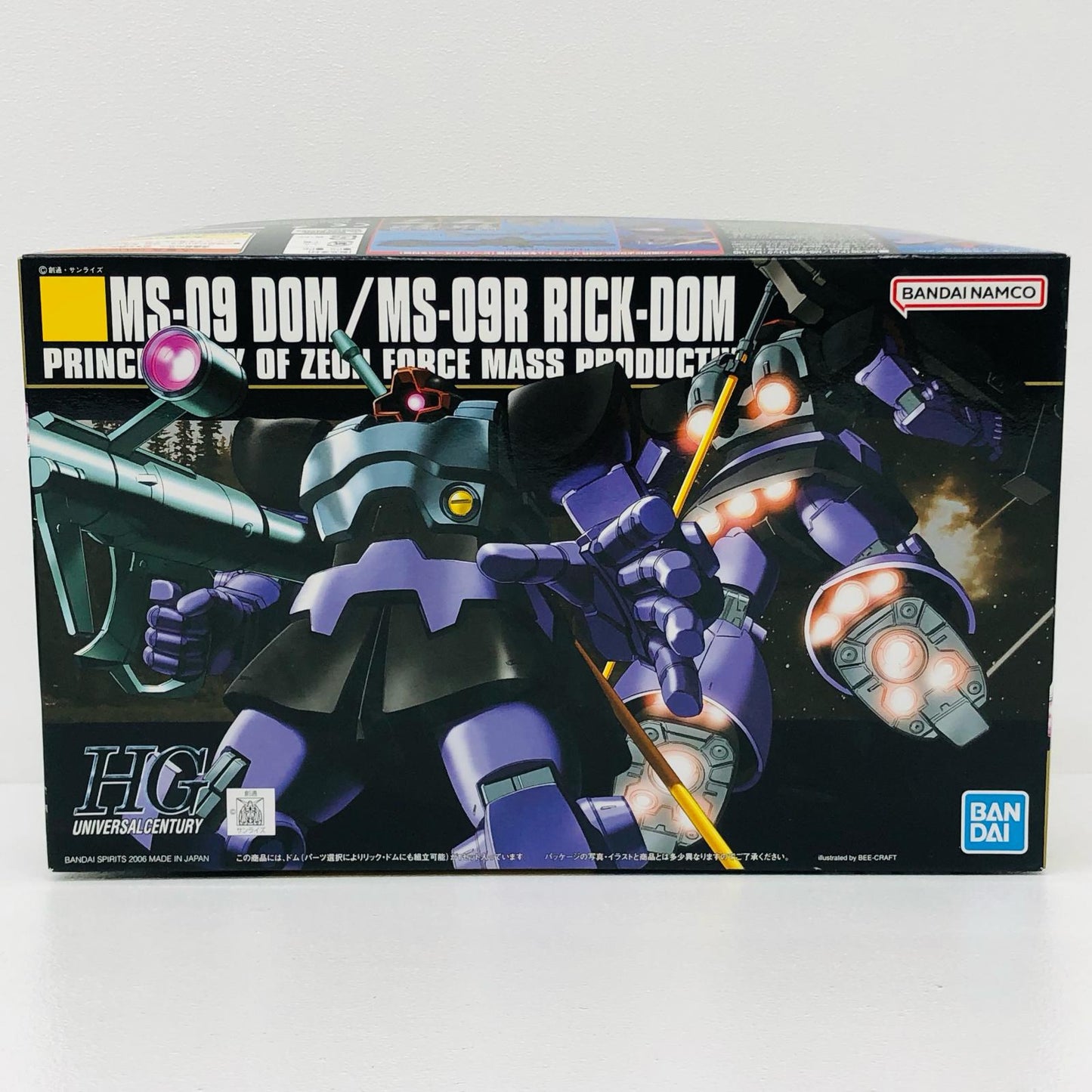 1/144HGUCMS-09ドム/MS-09Rリック・ドム「機動戦士ガンダム」