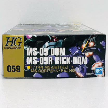 1/144HGUCMS-09ドム/MS-09Rリック・ドム「機動戦士ガンダム」