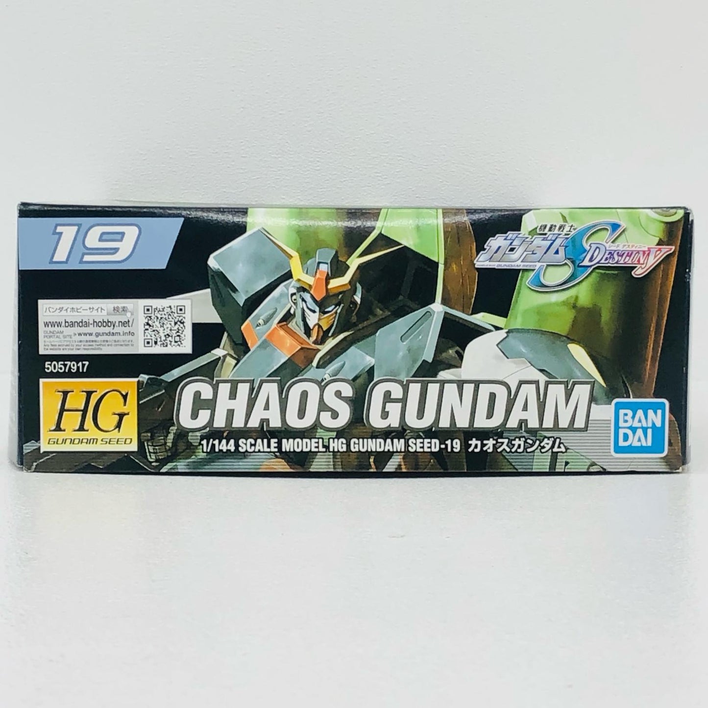 1/144HGカオスガンダム「機動戦士ガンダムSEEDDESTINY」