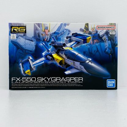 1/144RGFX550スカイグラスパーランチャー/ソードパック「機動戦士ガンダムSEED」[5063052]