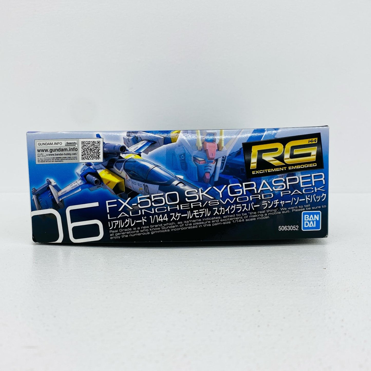 1/144RGFX550スカイグラスパーランチャー/ソードパック「機動戦士ガンダムSEED」[5063052]
