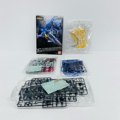 1/144RGFX550スカイグラスパーランチャー/ソードパック「機動戦士ガンダムSEED」[5063052]