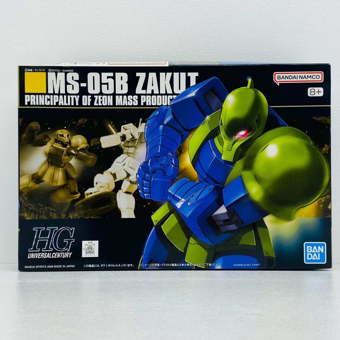 1/144HGUCMS-05BザクI(旧ザク)「機動戦士ガンダム」