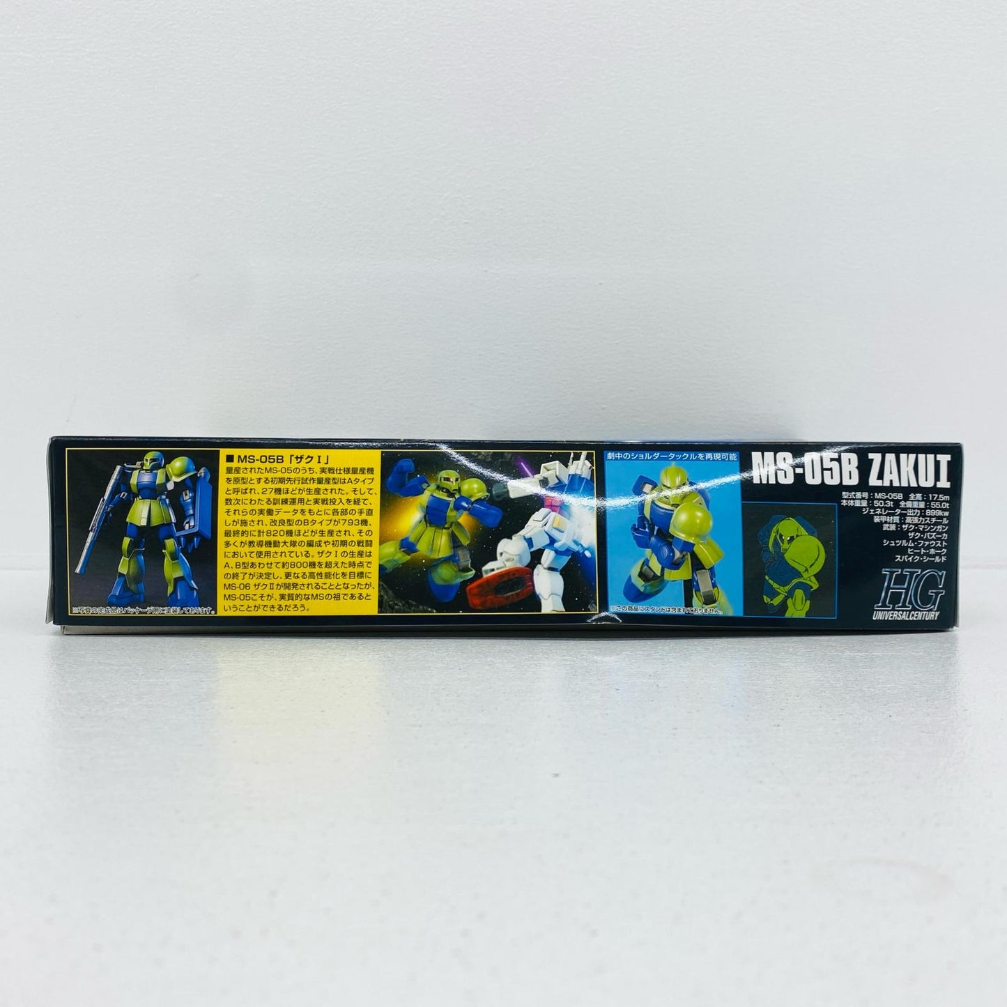 1/144HGUCMS-05BザクI(旧ザク)「機動戦士ガンダム」