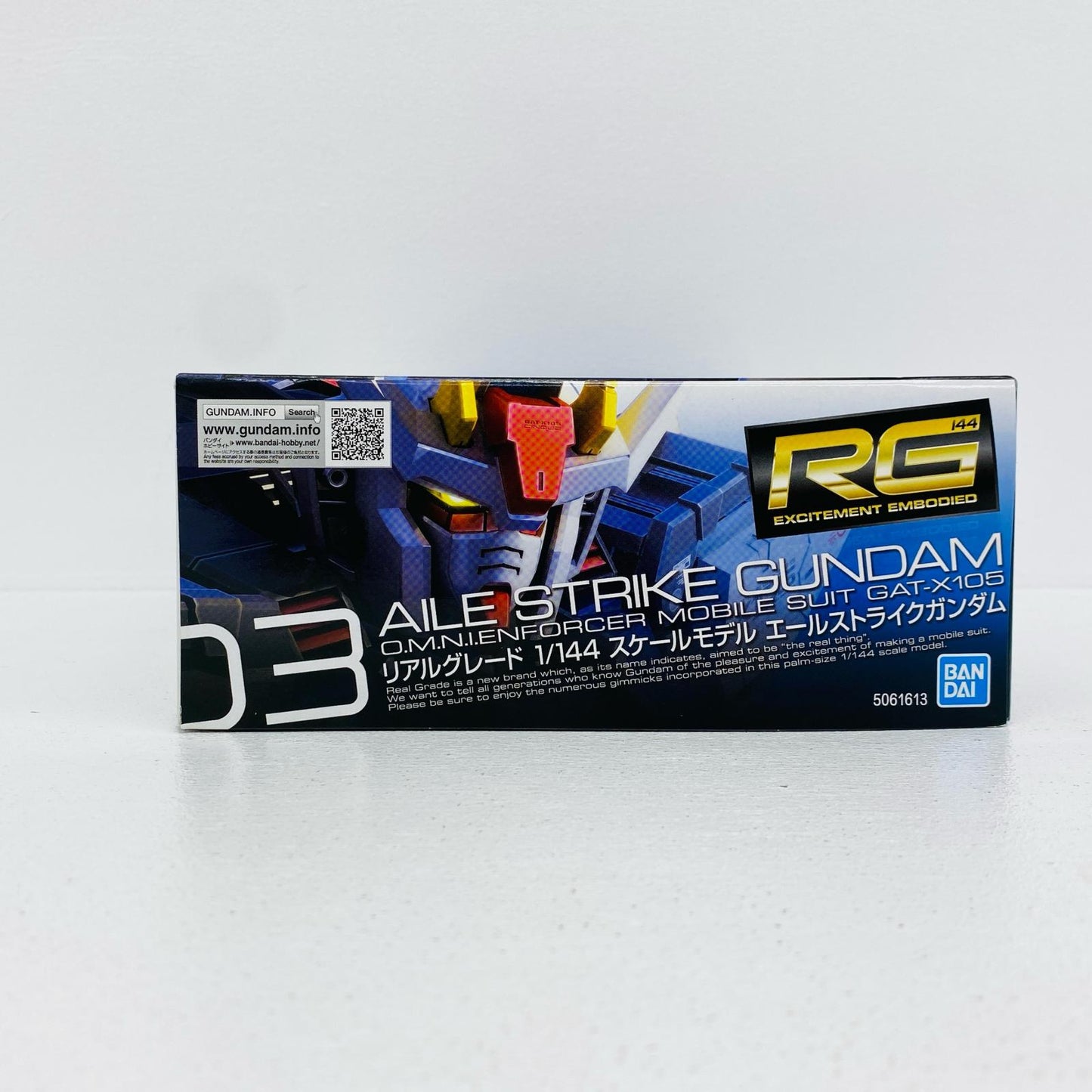 1/144RGGAT-X105エールストライクガンダム「機動戦士ガンダムSEED」[5061613]